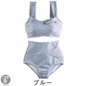 水着 ショートパンツ 体型カバー水着 2点セット 夏 リゾート プール 盛れる 女の子 レディース タンキニ ビキニ フリルビキニ セパレート