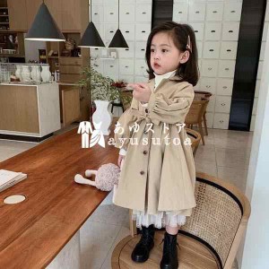 トレンチコート キッズ 子供服 女の子 秋服 ロングコート アウター 韓国子供服 トップス チュニック ジャケット 子ども服 ベビー服 パー