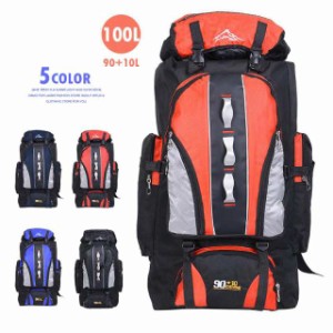 登山用リュック 100L 90+10L バックパック リュックサック 大容量 リュック アウトドア 登山 旅行 防災 遠足 軽量 撥水 男女兼用 レディ