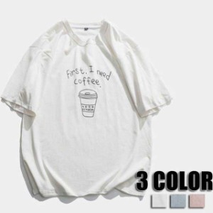 メンズ Tシャツ 半袖 シンプル カットソー Tシャツ トップス ゆったりTシャツ 半袖 カジュアル 夏物 春物 人気 新品 メンズTシャツ メン