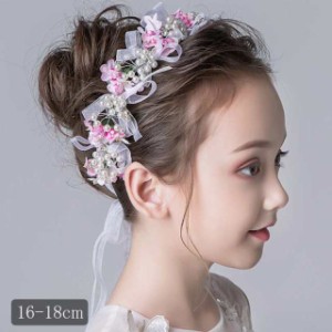 メール便発送 ヘアアクセサリー ヘッドドレス キッズ 髪飾り カチューシャ 子供 発表会 ジュニア フォーマル 花びら ヘアアクセサリー パ