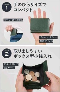 財布 ミニ財布 小さい 折りたたみ財布 メンズ レディース モスグリーン