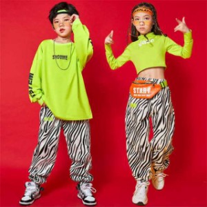 ダンス衣装 女の子 男の子 ダンス服 ダンスウェア 子供服 セットアップ トップス Tシャツ パンツ 2点セット ジャズダンス ダンス着 ステ