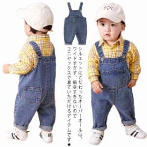 【送料無料】オーバーオール キッズ 子供服 ストレッチ入り デニムオーバーオール 女の子 男の子 ベビー 赤ちゃん サロペット コーデ レ