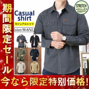 ミリタリーシャツ メンズ 長袖シャツ カジュアルシャツ ワークシャツ 開襟シャツ トップス アウトドア 春服 秋服 通勤 通学 ギ