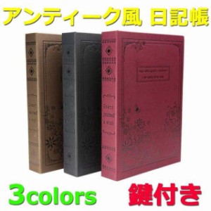 ノート 硬表紙 レトロフラワー柄 金の縁取り (Bタイプ)