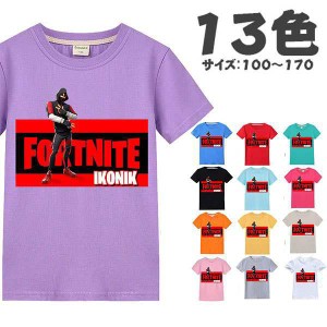 Tシャツ 半袖 フォートナイト 13色 コスチューム トップス 子供服 大人 コットン 夏 ゲーム キャラクター コスプレ仮装 サイズ100 170 fo