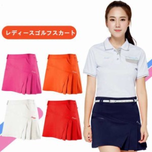 ゴルフスカート 見せパン付き レディース GOLF ゴルフウェア 女性用 プリーツスカート ミニスカート スポーツウェア 運動着 ゴルフ用品 2