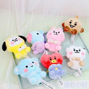 お得 BTS bts グッズ bt21 ぬいぐるみ 抱きまくら 抱き枕 かわいい アルバム キャラクター dicon お昼寝 彼女 誕生日 子供 クリスマスプ