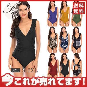 水着 レディース オールインワン サロペット ビキニ ラッシュガード タンクトップ スリム ショートパンツ サーフパンツ フィットネス ス