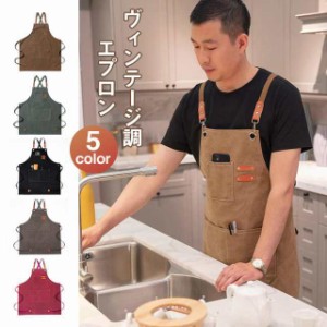 エプロン おしゃれ 北欧 カフェ 保育士 デニム 大きいサイズ メンズ レディース 理髪店 作業場 工務店 ジーンズ 男性用 女性