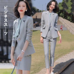 新入荷 夏物 レディース ビジネススーツ コート パンツスーツ 通勤 オフィス トップス 制服 事務服 洗える 細身 就活 面接 大きいサイズ