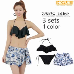 水着 レディース ビキニ水着 フレア水着 花柄 3点セット S/M/L バンドゥ 通販 ビーチ 楽天 トレンド セパレート mizugi リゾート 女の子