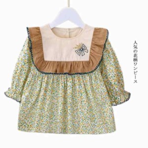 ベビー服 女の子 キッズ服 長袖ワンピース 秋 春 秋冬 ワンピース ワンピース風 長袖 花柄 子供服 ベビー 幼児 フリル 刺繍 可愛い かわ