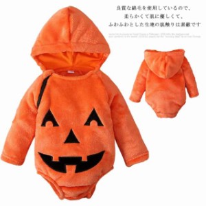 【送料無料】ベビー服 人気 ハロウィン ロンパース 赤ちゃん 仮装 ふわふわ 厚手 秋 冬 男の子 女の子 かわいい コウモリ 変装 コスプレ