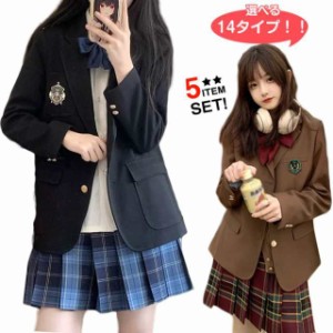 高校制服セット　Sweet teen,East boyリボン新品