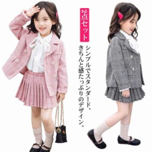 キッズ 入学式 スーツ 女の子 卒園式 小学生 子供服 フォーマル 2点セット 小学校 ジュニアスーツ チェック柄 ジャケット スカート 受験