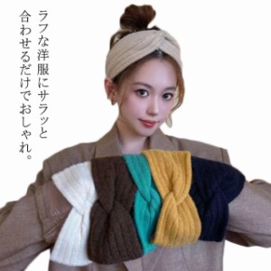 幅広 タオル 太め メンズ ヘアターバン ヘッドバンド 伸縮性 ターバン ヘアバンド ワイド ひねり テニス 痛くない スポーツ おしゃれ ヘ