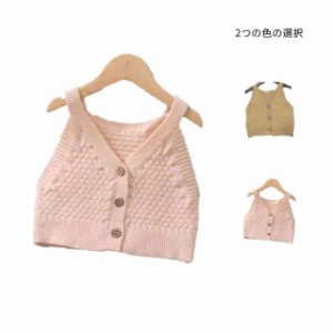 ニットベスト キャミベスト キッズ 春秋  ベスト トップス 女の子 ベビーベスト 子供服 ニット ノースリーブ 可愛い カジュアルベスト 送