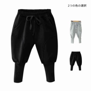 ロング丈 無地 冬 秋 ボトムス ロングパンツ カジュアルパンツ 男の子 ハイウエスト スポーツパンツ キッズ服 春 冬  カジュアル 長ズボ