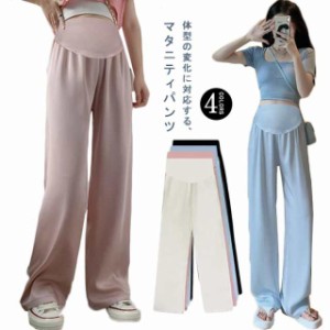 レディース 冷えとり パンツ ワイドパンツ シルク プリーツ 冬 ゆったり 夏 パンツ ズボン ルームウェア スパッツ 春 レギンス 秋 冷感