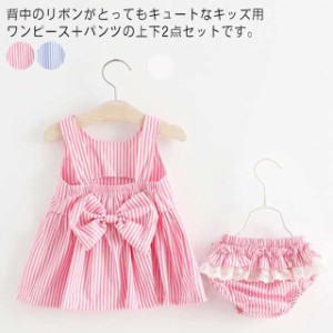 パンツ付き ワンピース ノースリーブ インナーパンツ 子供服 ドレス ベビー服 春夏 送料無料 ストライプ柄 フレアスカート 2点セット 女