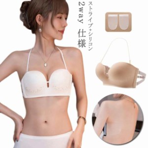 ブラ ブラジャー ストラップレスブラ ドレス用 ブラジャー ぶら ストラップレス チューブトップ ワイヤー入り ずれない ホック無し 肩紐