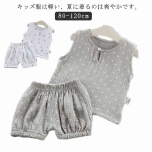 上下セット ベビー 赤ちゃん セットアップ ノースリーブ タンクトップ ショートパンツ 子供用 トップス ボトムス 半ズボン ルームウェア