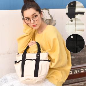 ベジバッグ ミニの通販 Au Pay マーケット