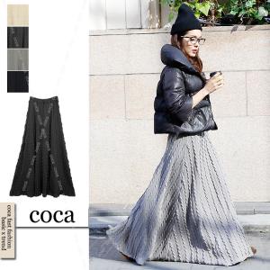 ニット マキシ スカートの通販 Au Pay マーケット