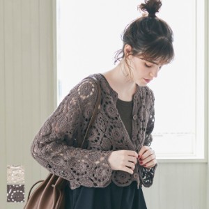 買蔵楽天 【希少】hystericglamour レインボー　かぎ編み　ジップカーディガン ニット/セーター