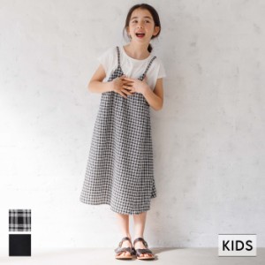 キッズ 110-140 ワンピース ドッキング キャミワンピース ポケット シンプル 女の子 キッズオリジナル 子供服 メール便不可 coca コカ