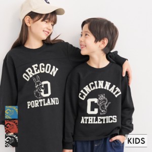 キッズ 110-140 スウェット 裏毛 ロゴ カレッジ スリット ロング丈 伸縮性 男の子 キッズオリジナル 子供服 メール便不可 coca コカ