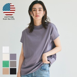 Tシャツ レディース モックネック 半袖 COTTON from the US カットソー フレンチスリーブ 厚手 ハリ感 綿100％ アメリカ メール便可 24ss