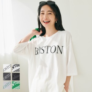 Tシャツ レディース ロゴプリント ロゴTシャツ 英字ロゴ ビックシルエット 半袖 プルオーバー メール便可 24ss coca コカ