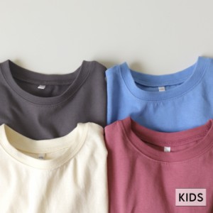 キッズ 100-140 Tシャツ カットソー ベーシック シンプル 綿 長袖 クルーネック 無地 男女兼用 キッズオリジナル 子供服 メール便可 coca