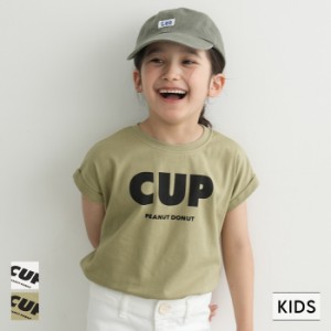 キッズ 110-140 Tシャツ カットソー ロゴT ロールアップ 半袖 ロゴ プリントT 英字 丸首 綿100％ 女の子 親子お揃い 子供服 メール便可 c