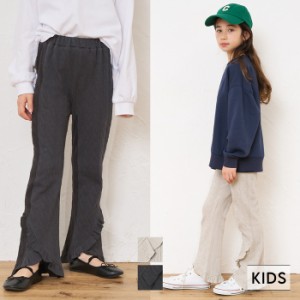 セール★1490円→550円 キッズ 110-140 フレアパンツ ズボン フリル ウエストゴム レギンス フリルパンツ 女の子 キッズオリジナル 子供