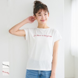 Tシャツ レディース フレンチスリーブ チェーン刺繍 英字ロゴ クルーネック 伸縮性 ミディアム丈 薄手 メール便可 24ss coca コカ