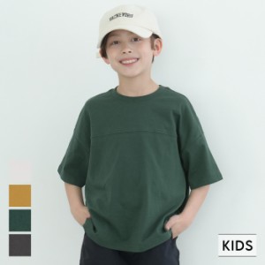 キッズ 110-140 Tシャツ カットソー BIGTシャツ 半袖 プルオーバー シンプル 男の子 キッズオリジナル 子供服 メール便可 coca コカ