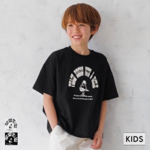 キッズ 110-140 Tシャツ 半袖 イラスト グラフィック プリント カットソー クルーネック 英字 男の子 親子お揃い 子供服 メール便可 coca