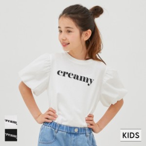 キッズ 110-140 Tシャツ パフスリーブ 袖口ゴム ロゴ 異素材 ドッキング クルーネック 半袖 女の子 キッズオリジナル 子供服 メール便可 