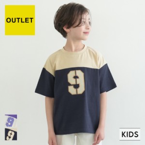 【アウトレット返品交換不可】キッズ 110-140 Tシャツ ナンバリング クルーネック ミディ丈 半袖 男の子 キッズオリジナル 子供服 メール