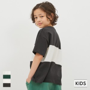 キッズ 110-140 Tシャツ 半袖 プルオーバー ベーシックカラー クルーネック 男の子 キッズオリジナル 子供服 メール便可 coca コカ