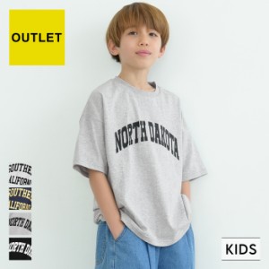 【アウトレット返品交換不可】キッズ 110-140 Tシャツ カレッジロゴ クルーネック ミディ丈 半袖 男の子 キッズオリジナル 子供服 メール