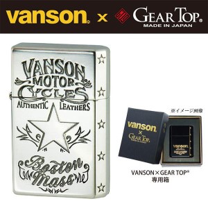 送料無料 オイルライター vanson×GEAR TOP V-GT-07 スターデザイン シルバー