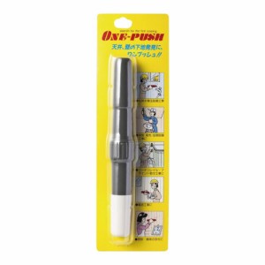 送料無料 額縁関連用品 ワンプッシュ下地さがし 32N04000203