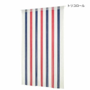 送料無料 3000円 ストリングのれん ストライプ 85×150cm トリコロール 11119870139