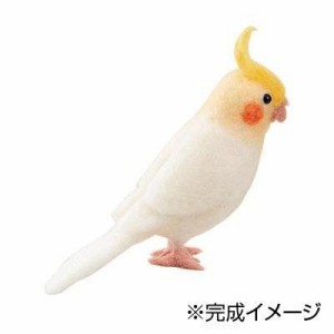 オカメインコ かわいいの通販 Au Pay マーケット