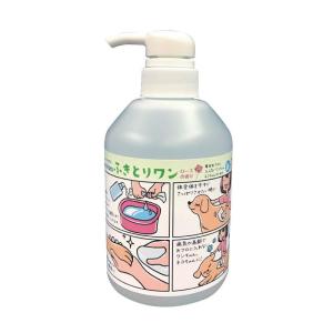 ふきとりワン ローズの香り 500ml